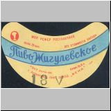 sanktpeterwena (85).jpg